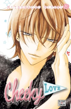 Manga - Manhwa - Cheeky Love Vol.15