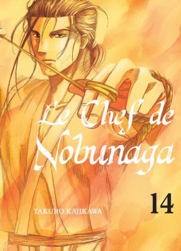 Manga - Manhwa - Chef de Nobunaga (le) Vol.14
