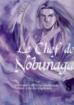 manga - Chef de Nobunaga (le) Vol.8