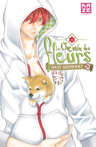 Manga - Manhwa - Chemin des fleurs (le) Vol.15