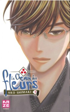 Manga - Manhwa - Chemin des fleurs (le) Vol.7