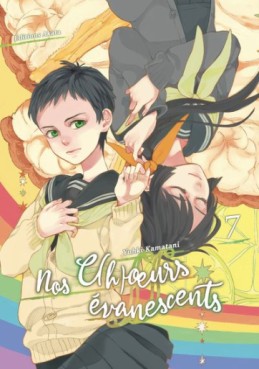 Manga - Manhwa - Nos c(h)oeurs évanescents Vol.7