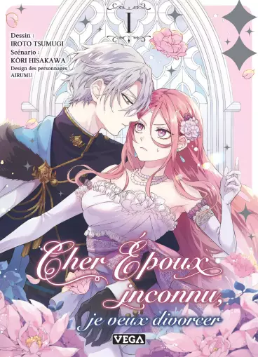 Manga - Manhwa - Cher époux inconnu, je veux divorcer Vol.1
