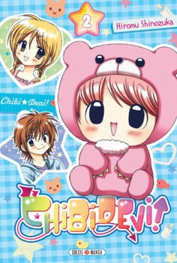 Manga - Manhwa - Chibi devi! Vol.2