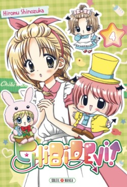 Manga - Chibi devi! Vol.4