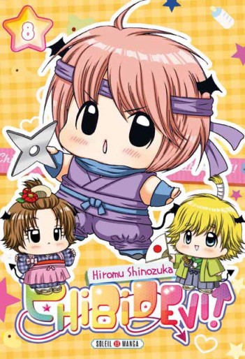 Manga - Manhwa - Chibi devi! Vol.8