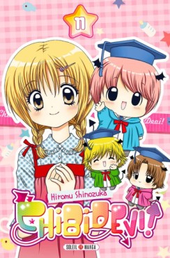 Manga - Chibi devi! Vol.11