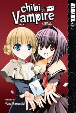 Manga - Manhwa - Chibi Vampire - Airmail us Vol.0