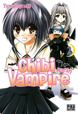 Manga - Manhwa - Karin, Chibi Vampire Vol.2
