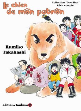 manga - Chien de mon patron (le) - 1ère édition