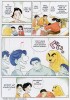 Planche supplémentaire SENMU NO INU by Rumiko TAKAHASHI © 1999 by Rumiko TAKAHASHI/SHOGAKUKAN Inc.
