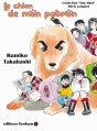 Chien de mon patron (le) - 1ère édition
