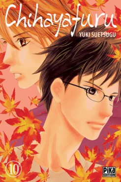 Manga - Chihayafuru Vol.10