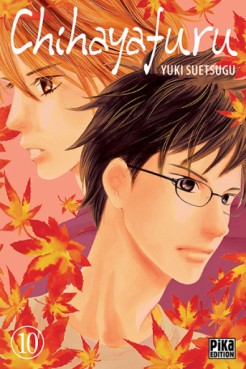 manga - Chihayafuru Vol.10