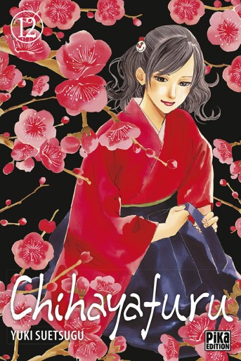Manga - Manhwa - Chihayafuru Vol.12