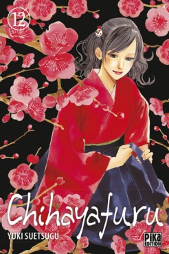 Chihayafuru Vol.12