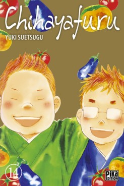 Manga - Manhwa - Chihayafuru Vol.14