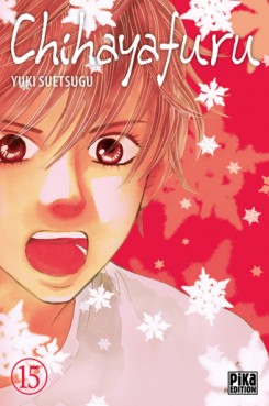 Manga - Chihayafuru Vol.15