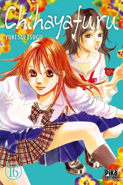 Manga - Chihayafuru Vol.16