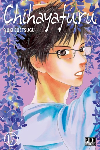 Manga - Manhwa - Chihayafuru Vol.17