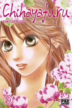 Mangas - Chihayafuru Vol.19