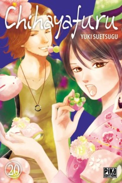 Manga - Chihayafuru Vol.20