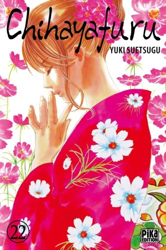 Manga - Manhwa - Chihayafuru Vol.22