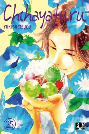 Manga - Manhwa - Chihayafuru Vol.25