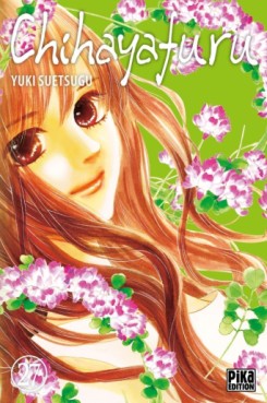 manga - Chihayafuru Vol.27