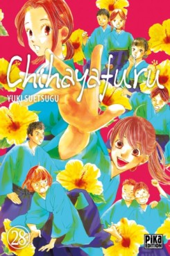 Manga - Chihayafuru Vol.28