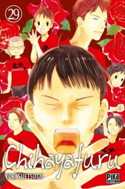 Manga - Chihayafuru Vol.29