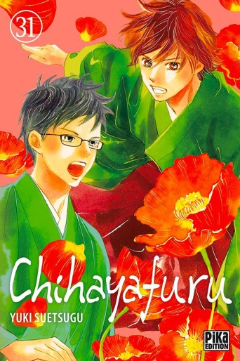 Manga - Manhwa - Chihayafuru Vol.31