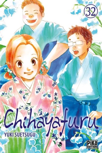 Manga - Manhwa - Chihayafuru Vol.32