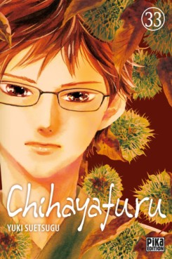 Manga - Chihayafuru Vol.33