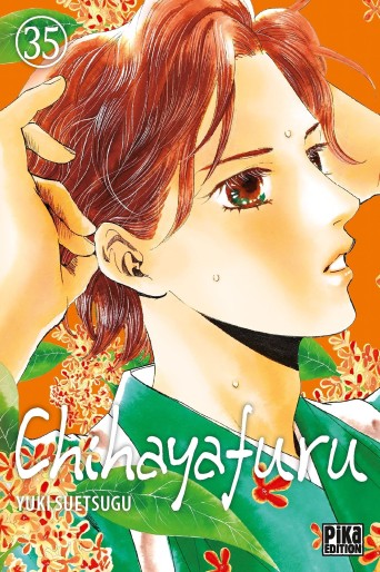 Manga - Manhwa - Chihayafuru Vol.35