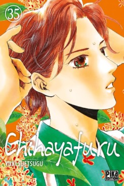 Chihayafuru Vol.35