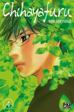 Mangas - Chihayafuru Vol.4