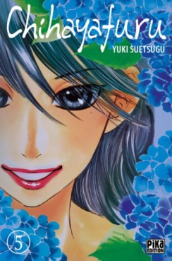 Manga - Chihayafuru Vol.5
