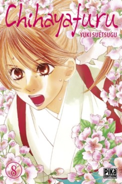 Manga - Chihayafuru Vol.8