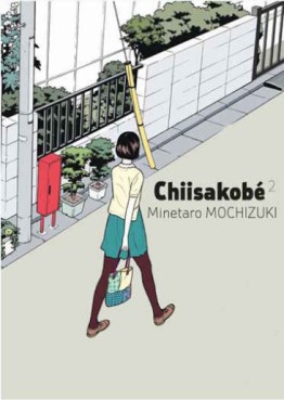 manga - Chiisakobé Vol.2