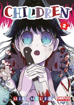 manga - Children Vol.2
