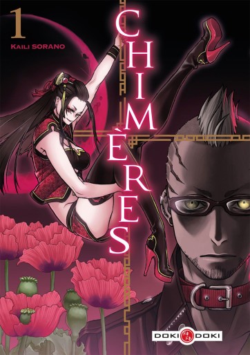 Manga - Manhwa - Chimères Vol.1