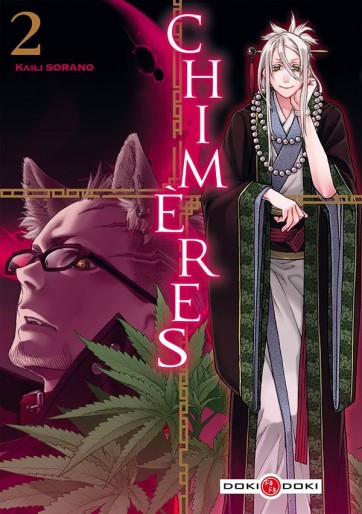 Manga - Manhwa - Chimères Vol.2