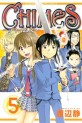 Manga - Manhwa - Chimes jp Vol.5