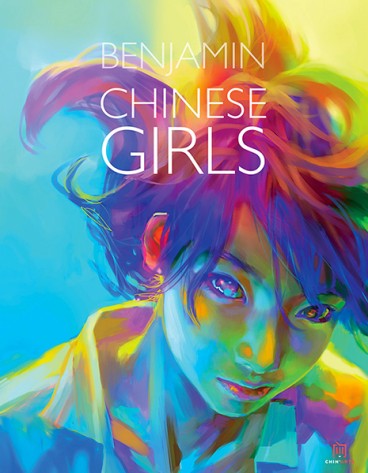 Manga - Manhwa - Chinese Girls - Deluxe