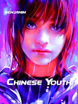 manga - Chinese Youth