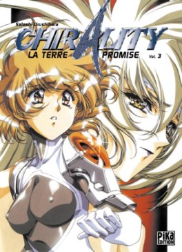 Manga - Manhwa - Chirality Vol.3