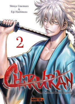 manga - Chiruran Vol.2