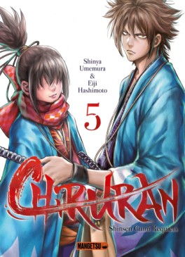 Mangas - Chiruran Vol.5