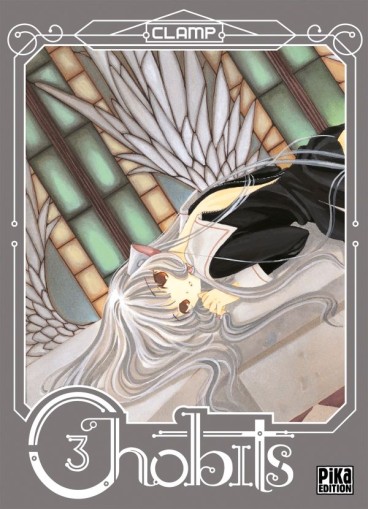 Manga - Manhwa - Chobits - Edition 20 ans Vol.3